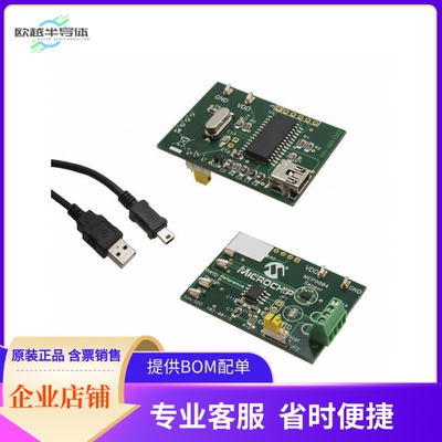 TMPSNSRD-RTD2【BOARD RTD REFERENCE DESIGN】开发板 套件 编程
