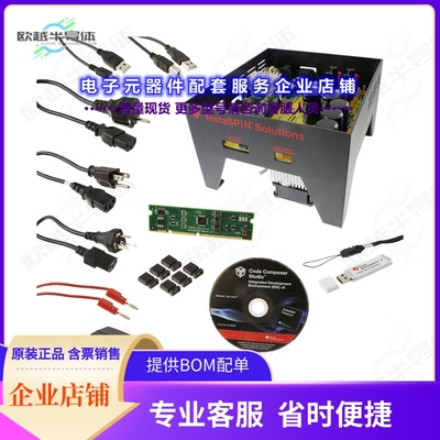 开发套件TMDSHVMTRINSPIN[EVAL BOARD FOR TMS320F28069M]