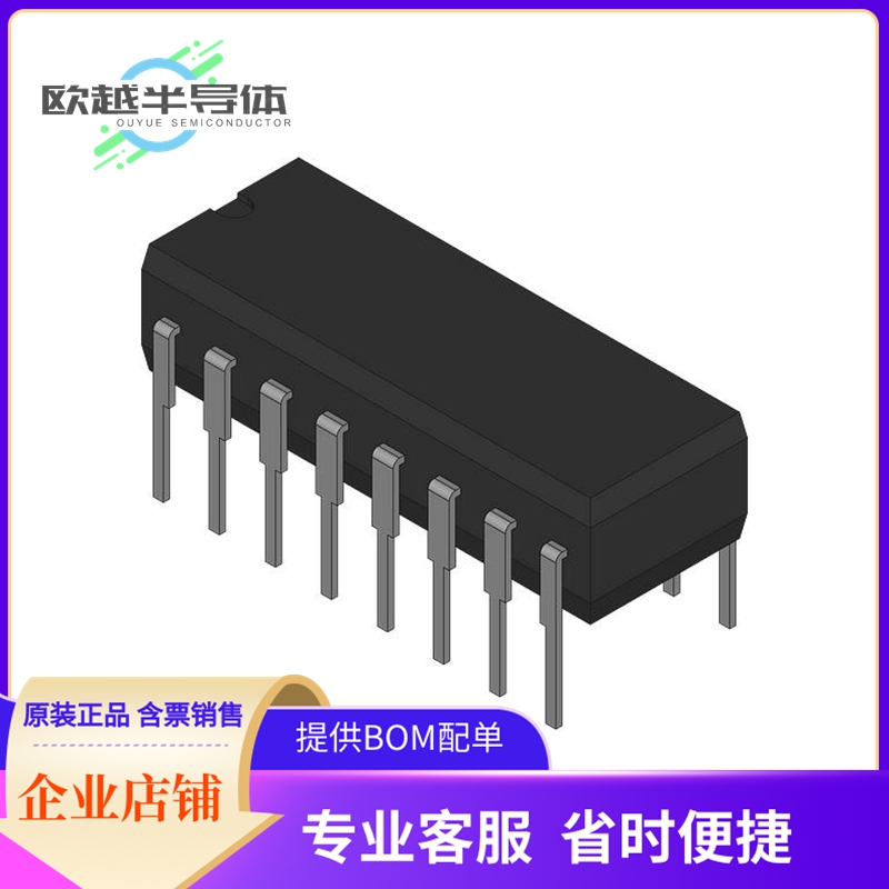 AM93L425PC存储芯片《IC RAM 1KBIT PARALLEL 16DIP》