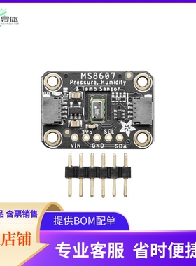 4716【STEMMA QT MS8607 HUMID TEMP PRES】开发板 套件 编程器