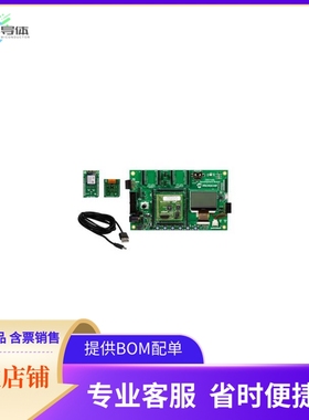 DM990013-BNDL【CEC1702 EVAL BRD】开发板 套件 编程器