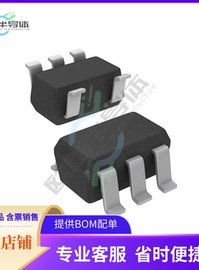 原装电源管理芯片 TPS7A0331PDBVR 提供电子元器件BOM配单