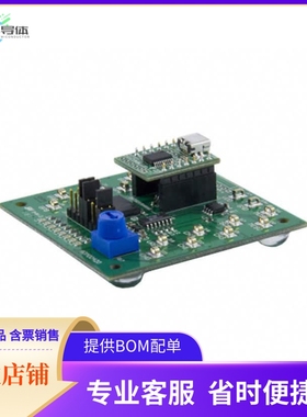 ADM00421【KIT EVALUATION MCP2210】开发板 套件 编程器