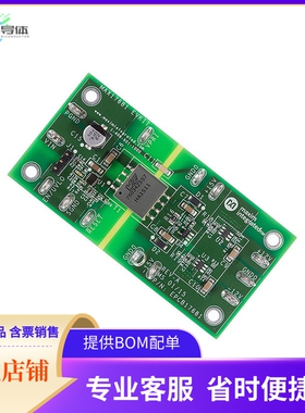 MAX17681EVKIT#【EVAL KIT FOR MAX17681】开发板 套件 编程器