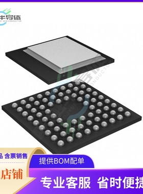 数据采集芯片ADAQ8092BBCZ 原装正品提供电子元器件配单服务