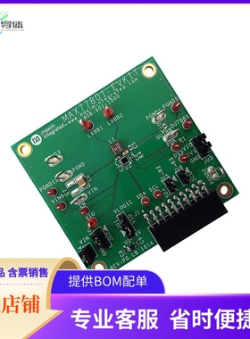 MAX77801EVKIT#【EVAL KIT MAX77801 2A HIEFF REG】开发板 套件
