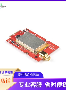 WRL-18573【MICROMOD LORA FUNCTION BOARD】开发板 套件 编程器