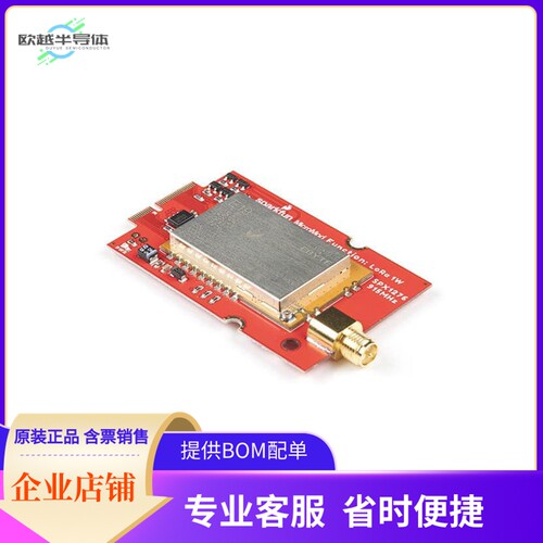 WRL-18573【MICROMOD LORA FUNCTION BOARD】开发板 套件 编程器