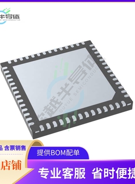 数据采集芯片ATMXT228UD-MAUR002+原装正品提供电子元器件配单服