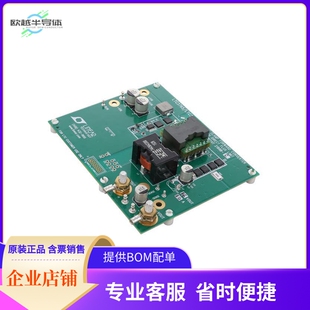 BOARD LTC3765 LTC3766 DC2199B 套件 EVAL 开发板 编程器