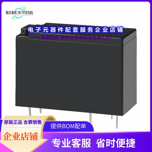 JW2SN-B-DC12V[继电器RELAY GEN PURPOSE DPDT 5A 12V]