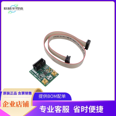 EVAL-AD7746HDZ【EVALUATION BOARD I.C.】开发板 套件 编程器