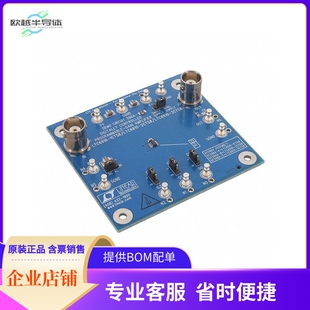 DC566A-B【LTC6910-2CTS8 - DIGITALLY CONTRO】开发板 套件 编