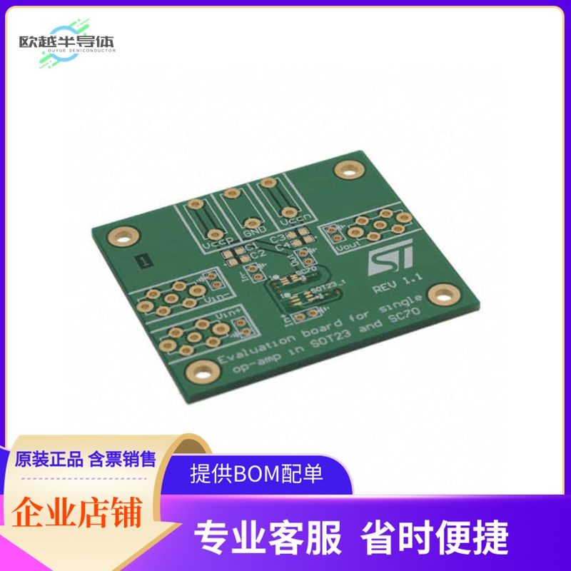 STEVAL-CCA022V1【DEMO BOARD FOR SINGLE OP-AMPS】开发板 套件