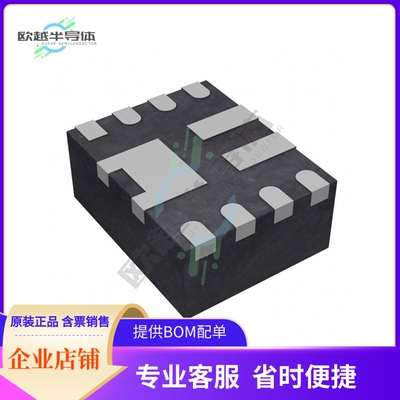 原装电源管理芯片 TPS61089RNRR 提供电子元器件BOM配单