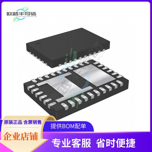 原装电源管理芯片 LTC2947IUFE#PBF 提供电子元器件BOM配单