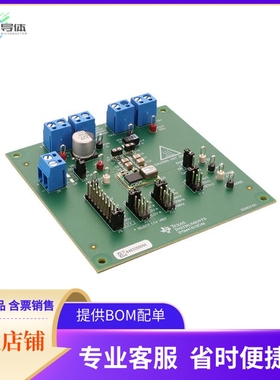 TPSM41615EVM【EVAL BOARD FOR TPSM41615】开发板 套件 编程器
