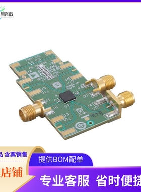 EV1HMC881ALP5【HMC881 EVAL BOARD】开发板 套件 编程器