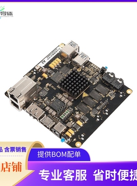 TMDSEVM572X【AM572X EVAL BRD】开发板 套件 编程器