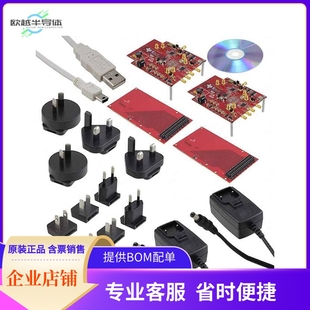 TSW4200【DEV PLATFORM XILINX VIRTEX VI】开发板 套件 编程器