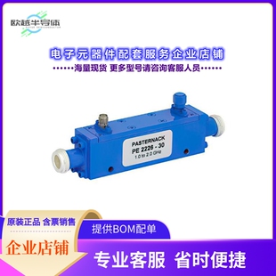 Directional 射频元 Coupler From 件PE2226