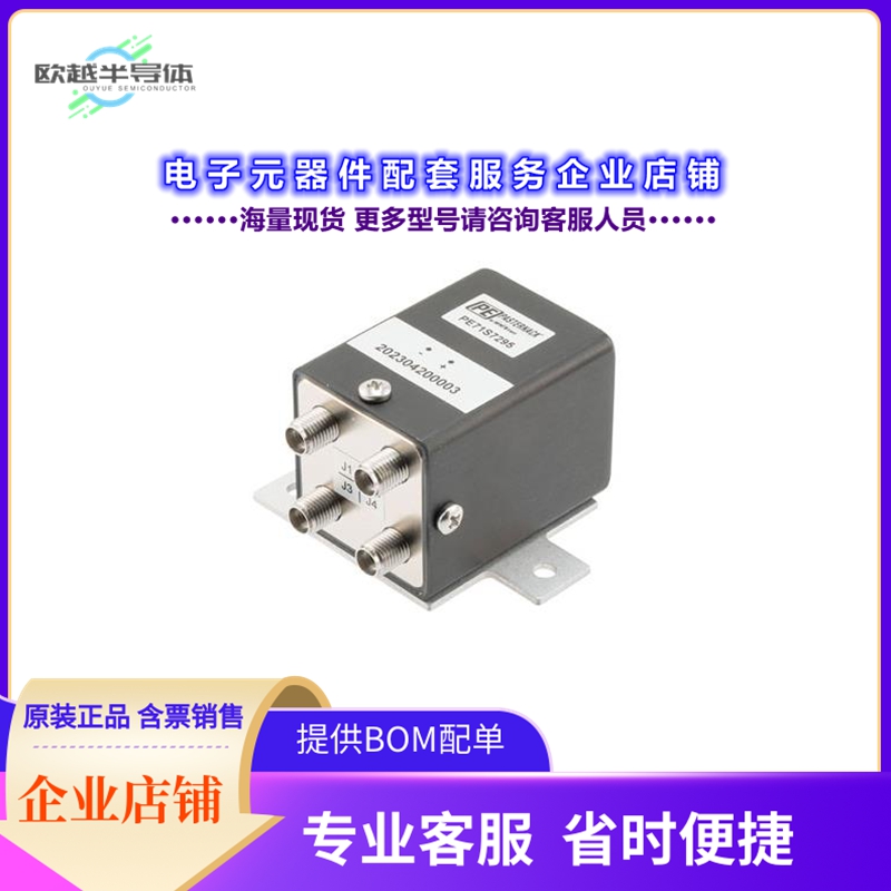 射频元件PE71S7295[TRANSFER, ELECTROMECHANICAL RELA]