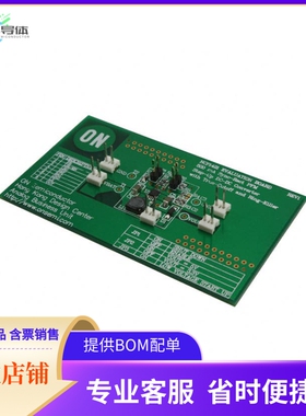 NCP1421EVB【EVAL BOARD FOR NCP1421】开发板 套件 编程器