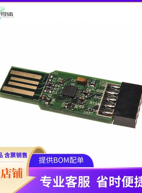 UMFT230XB-01【BOARD BREAKOUT USB UART FT230X】开发板 套件