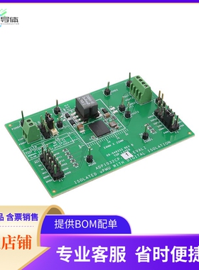 ADP1032CP-1-EVALZ【ISO UPMU&DIGI 5.15VOUT2_CB】开发板 套件