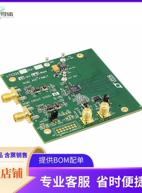 DC1532A-H【BOARD DEMO 105MSPS LTC2267-12】开发板 套件 编程器