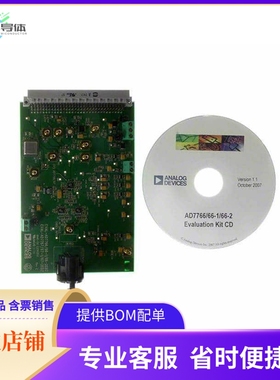 EVAL-AD7766EDZ【BOARD EVAL AD7766 128KSPS 108DB】开发板 套