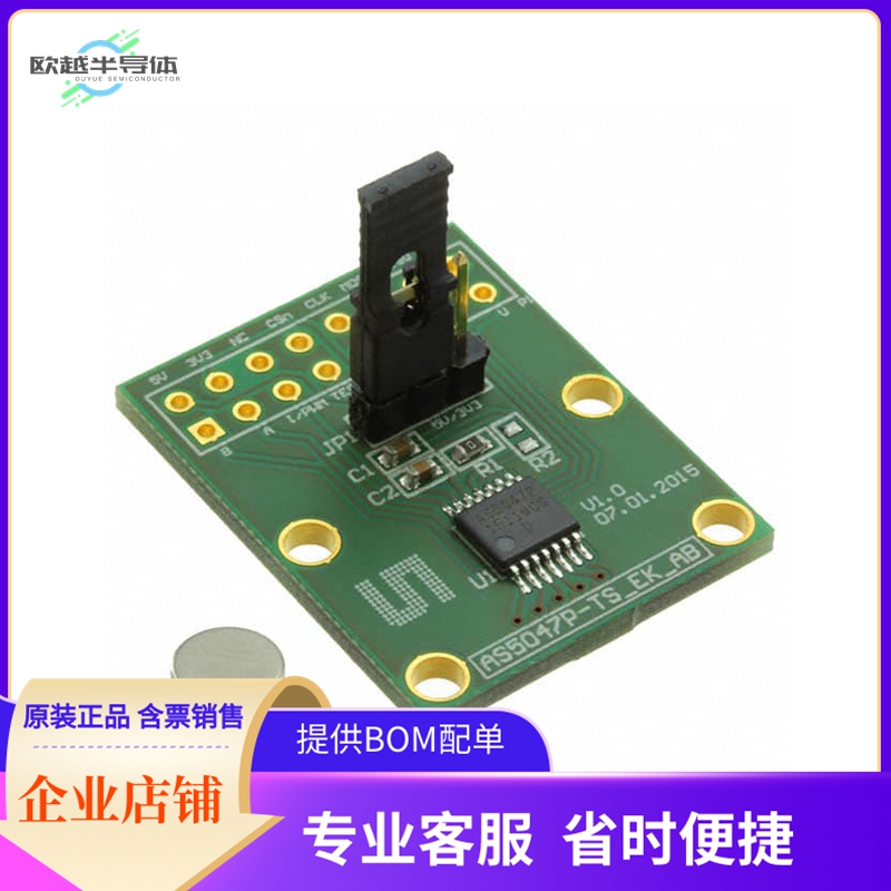 AS5047P-TS_EK_AB【BOARD ADAPTER AS5047P】开发板 套件 编程器