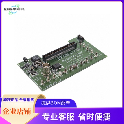 DC296A【LT1361CS8, LT1210CR - MOBILE-CPU】开发板 套件 编程器