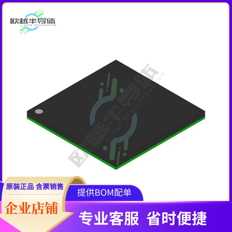 PEF3314EV2.2-G【VINETIC VOICE AND INTERNET ENHAN】