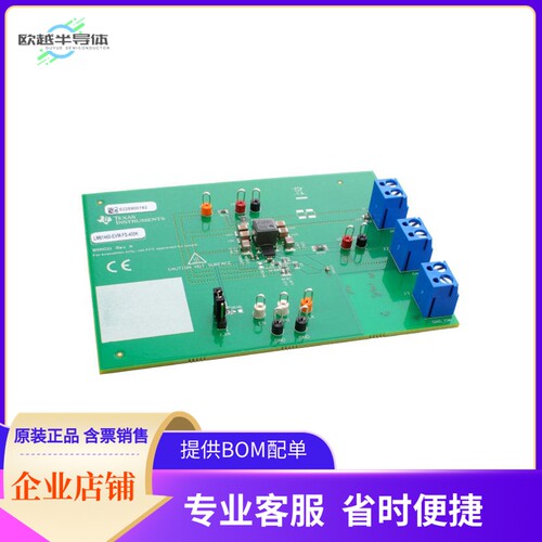 LM61460EVM-FS-400K【6A 400KHZ FPWM LM61460 EVM】开发板 套件