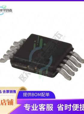 原装电源管理芯片 MIC4723YMME-TR 提供电子元器件BOM配单