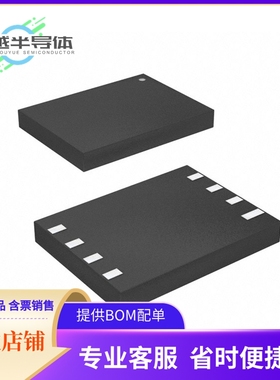 MT29F1G01ABBFDWB-IT:F TR存储芯片《IC FLASH 1GBIT SPI 8UPDFN