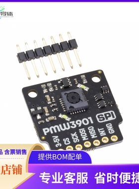PIM453【PMW3901 OPTICAL FLOW SENSOR BREA】开发板 套件 编程器