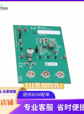 LMR36520AEVM【EVAL BOARD FOR LMR36520A】开发板 套件 编程器