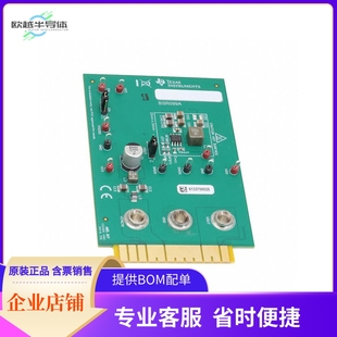 LMR36520AEVM【EVAL BOARD FOR LMR36520A】开发板 套件 编程器