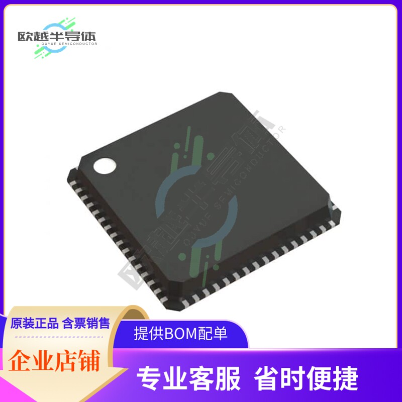 SI5345D-D11834-GMR【LOW-JITTER, 10-OUTPUT, ANY FREQU】