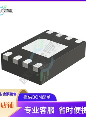 原装电源管理芯片 MCP16312T-E/MNY 提供电子元器件BOM配单