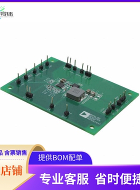 ADP2381-EVALZ【BOARD DEV ADP2381】开发板 套件 编程器
