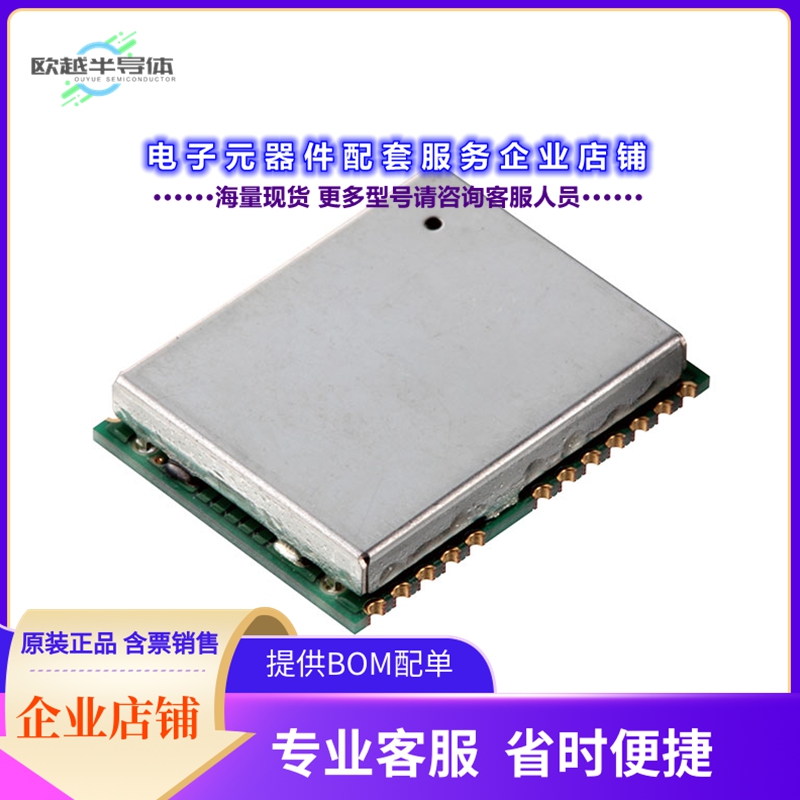 射频元件GT-87[RF RX GLONASS 1.575GHZ MODULE]