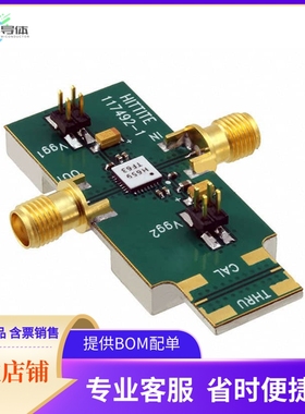 117494-HMC659LC5【EVAL BOARD HMC659LC5】开发板 套件 编程器