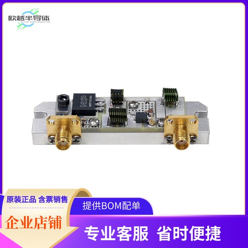 MRF101AN-40MHZ【MRF101AN REF BRD 40.68MHZ 120W】开发板 套件