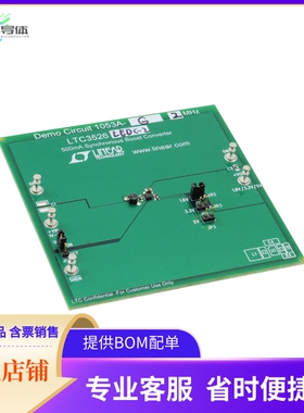 DC1053A-G【EVAL BOARD BOOST REG LTC3526L-2】开发板 套件 编