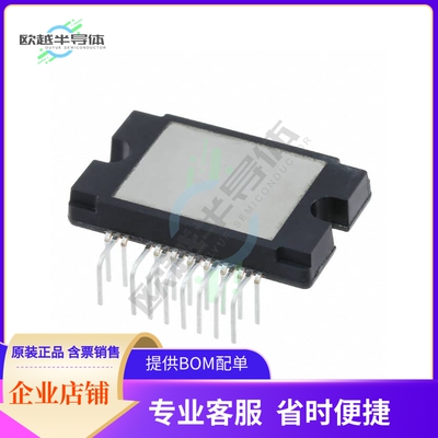 原装电源管理芯片 STK5Q4U352J-E 提供电子元器件BOM配单