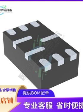 原装电源管理芯片 TPS6286800CRQYR 提供电子元器件BOM配单