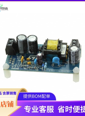 STEVAL-ISA176V1【EVAL BOARD FOR ALTAIR05T-800】开发板 套件